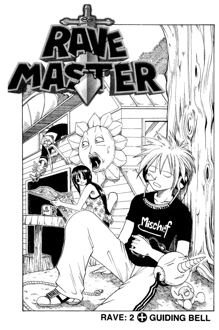 Rave Master Chapter 2 1